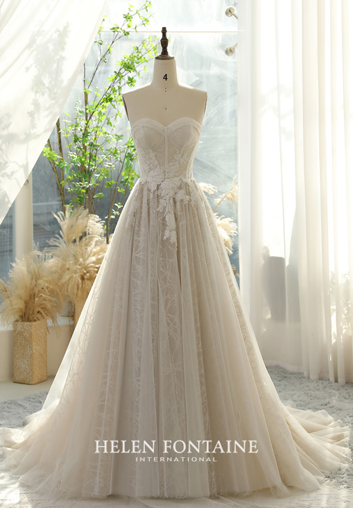 Svadobné šaty MH4288